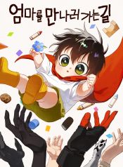 manga_10702_image