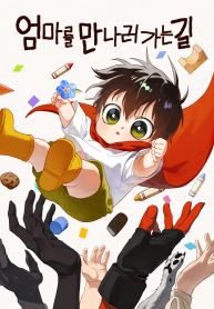 manga_10702_image