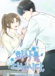 manga_10704_image