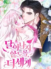 manga_10708_image