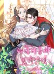 manga_10710_image