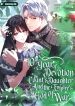 manga_10712_image