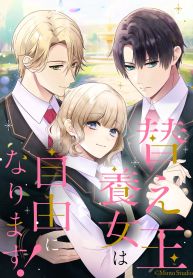manga_10723_image
