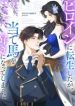 manga_10727_image