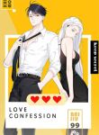 manga_10731_image