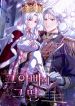 manga_10737_image