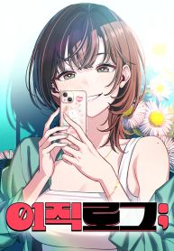 manga_10745_image