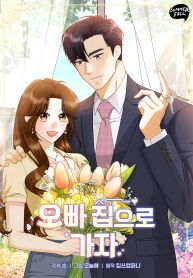 manga_10751_image