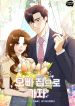 manga_10751_image
