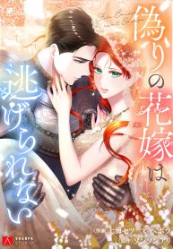 manga_10755_image