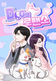 manga_10757_image