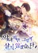 manga_10761_image