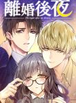 manga_10763_image