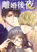 manga_10763_image