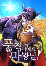 manga_10765_image