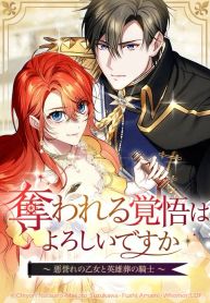manga_10771_image