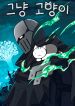 manga_10773_image