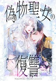 manga_10775_image