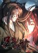 manga_10779_image