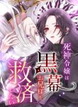 manga_10781_image