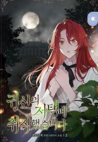 manga_10783_image