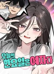 manga_10787_image