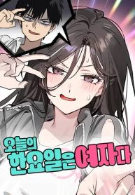 manga_10787_image