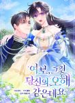 manga_10789_image
