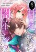 manga_10805_image