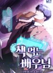 manga_10807_image
