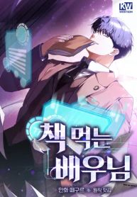 manga_10807_image