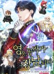 manga_10820_image