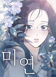 manga_10822_image