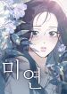 manga_10822_image