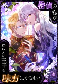 manga_10826_image