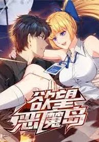 manga_10830_image