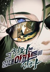 manga_10836_image