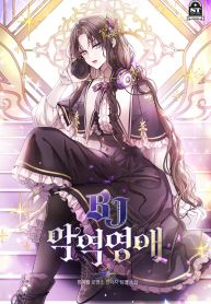manga_10838_image