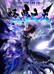 manga_10840_image