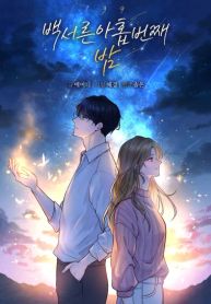 manga_10844_image
