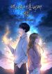 manga_10844_image