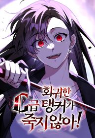 manga_10848_image