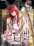manga_10850_image