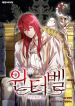 manga_10850_image