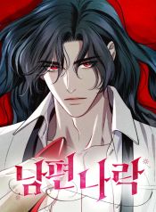 manga_10856_image