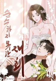 manga_10858_image