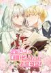manga_10864_image