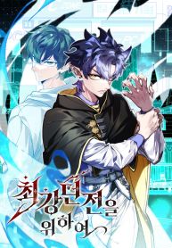 manga_10868_image