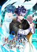 manga_10868_image