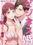 manga_10870_image